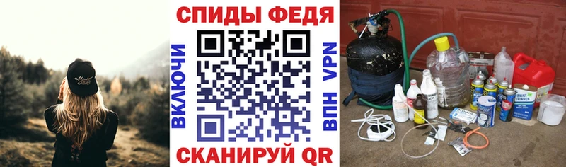 АМФ Premium  Катайск 