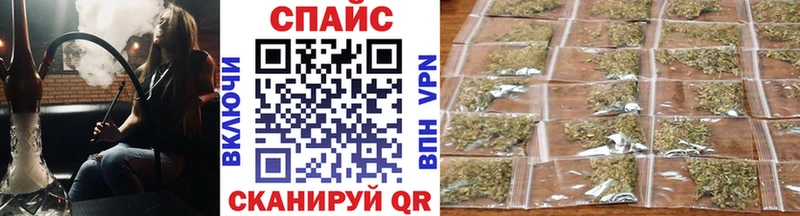 где продают наркотики  Катайск  Бутират BDO 33% 