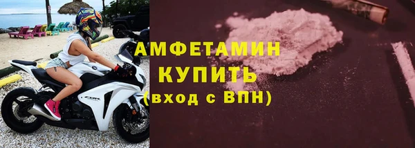 мдпв Володарск