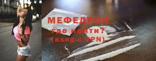 круглые Волоколамск