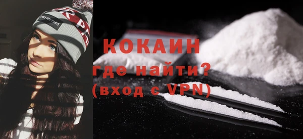 ПСИЛОЦИБИНОВЫЕ ГРИБЫ Чердынь