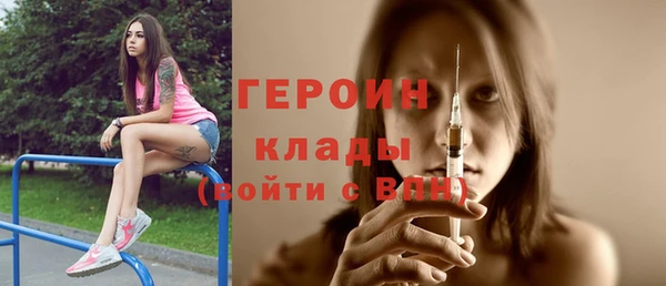 мдпв Володарск