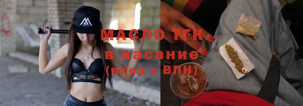 мдпв Володарск