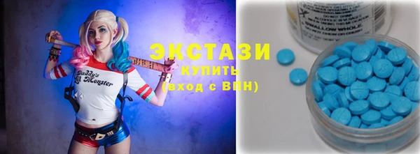 таблы Волосово