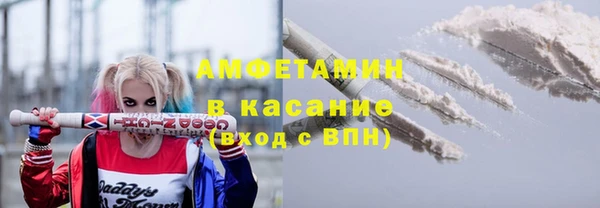 мдпв Володарск