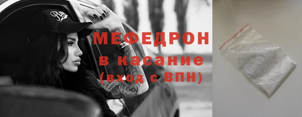 мдпв Володарск