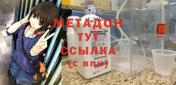 таблы Волосово