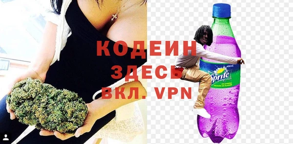 таблы Волосово