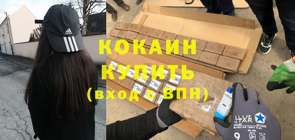 таблы Волосово