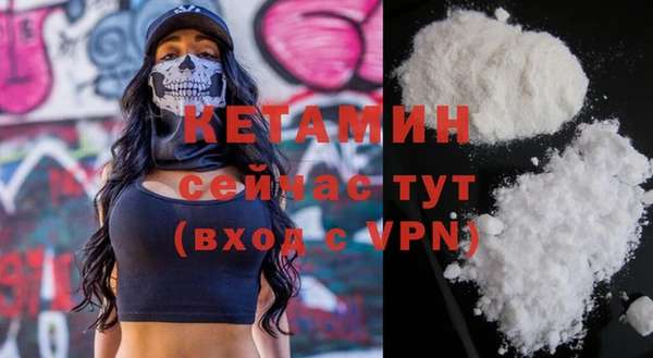 мдпв Володарск