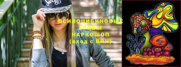 таблы Волосово