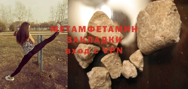 мдпв Володарск