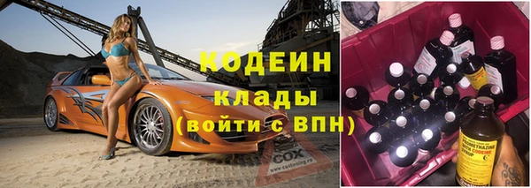 круглые Волоколамск