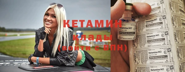 мдпв Володарск