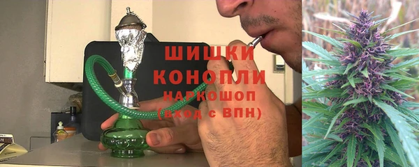 круглые Волоколамск