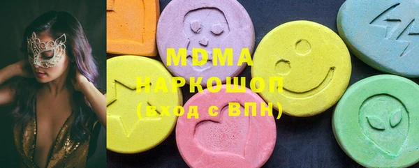 мдпв Володарск