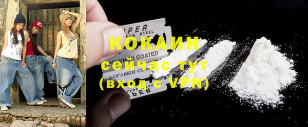 круглые Волоколамск